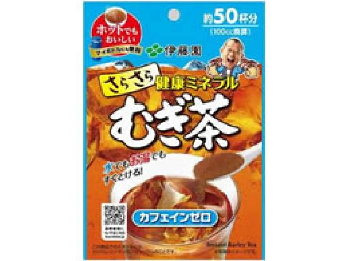 丁寧じゃない暮らしあるあるpart4