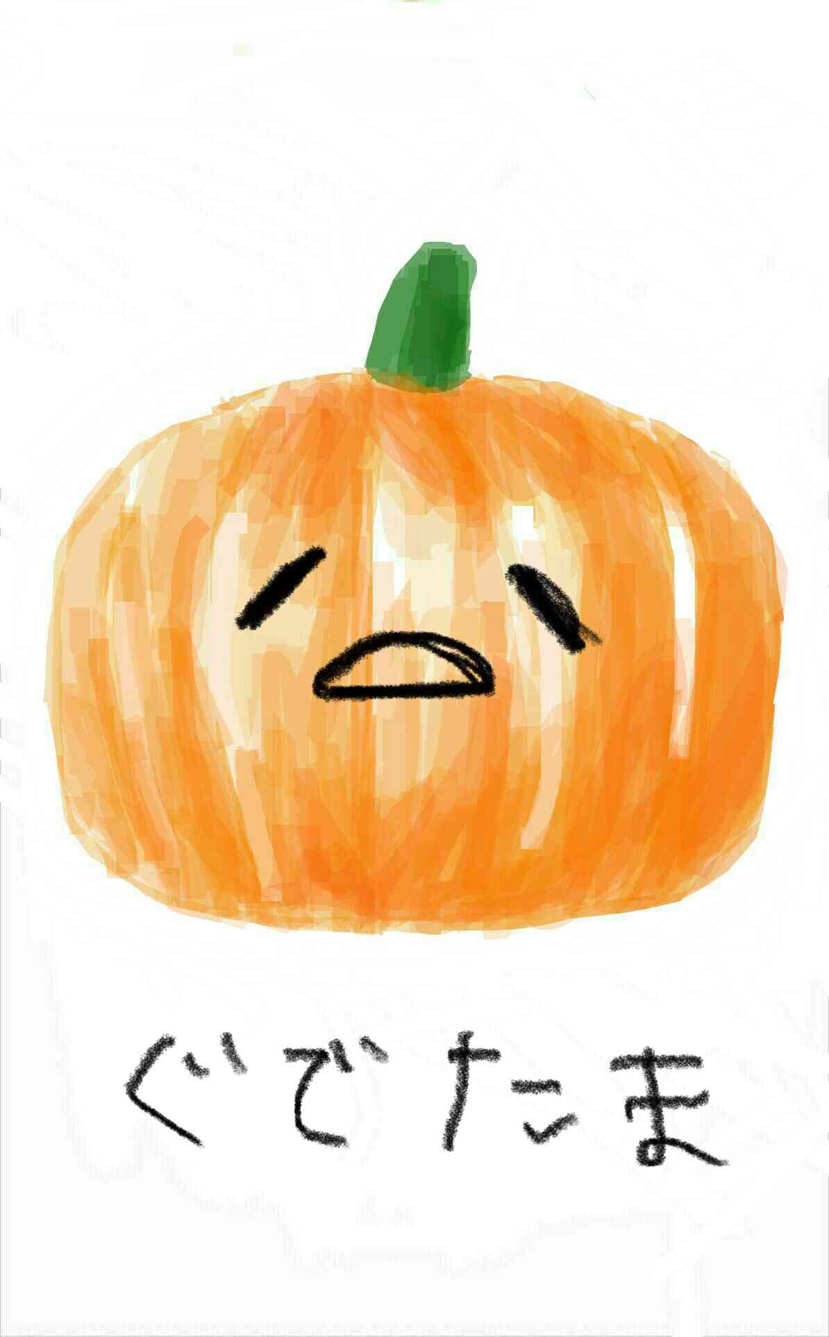 〔お絵描き〕カボチャを描いて誰かにお化けにしてもらうトピ