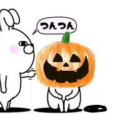 〔お絵描き〕カボチャを描いて誰かにお化けにしてもらうトピ