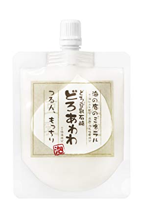 お気に入りの洗顔フォームを教えてください