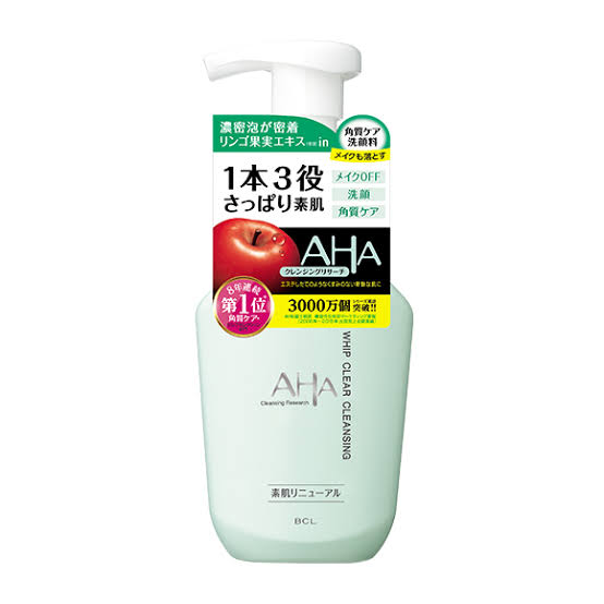 お気に入りの洗顔フォームを教えてください