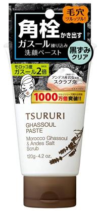 お気に入りの洗顔フォームを教えてください