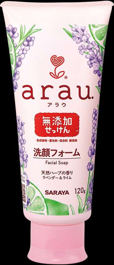 お気に入りの洗顔フォームを教えてください
