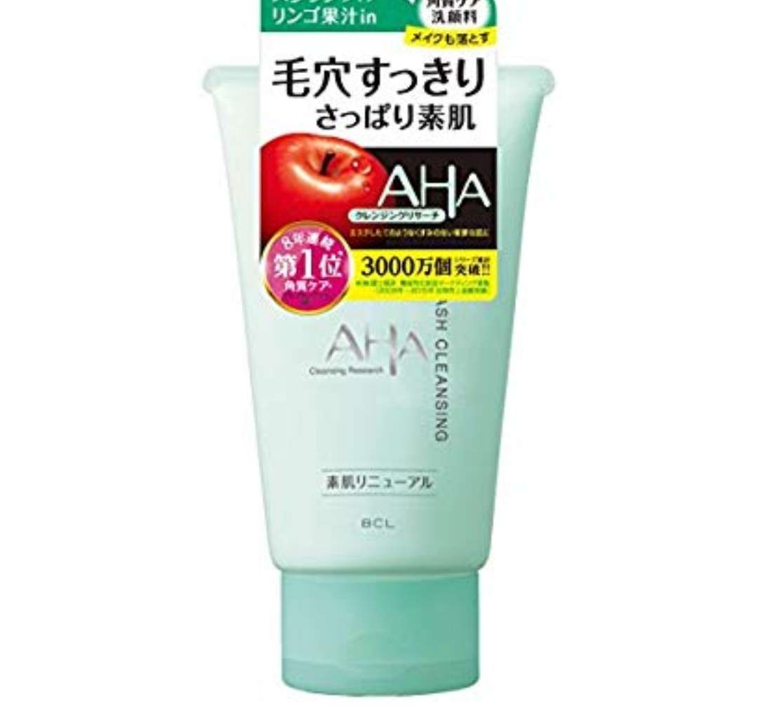 お気に入りの洗顔フォームを教えてください