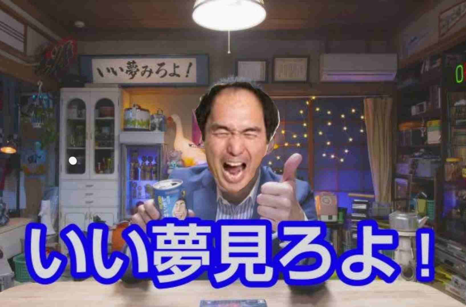 エガちゃんに服を着せてあげるトピ【雑コラOK】part 3