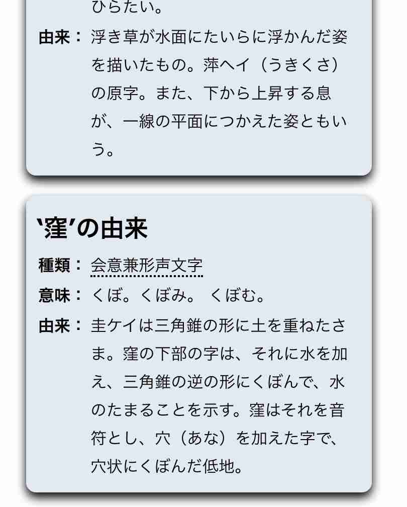 【台風】東京都民集合【情報交換】