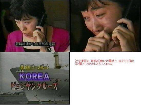 【台風】東京都民集合【情報交換】