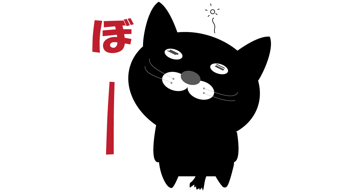 昼夜逆転あるある