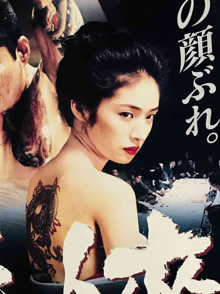 いろんな天海祐希さんが見たい
