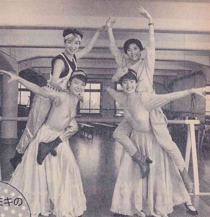 いろんな天海祐希さんが見たい