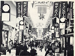 古き良き大正、昭和画像を貼るトピ