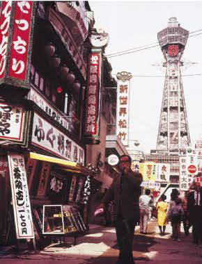 古き良き大正、昭和画像を貼るトピ