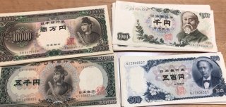 古き良き大正、昭和画像を貼るトピ
