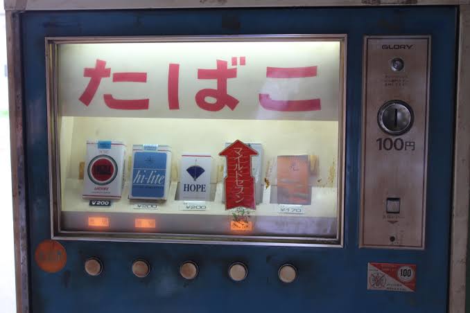 古き良き大正、昭和画像を貼るトピ