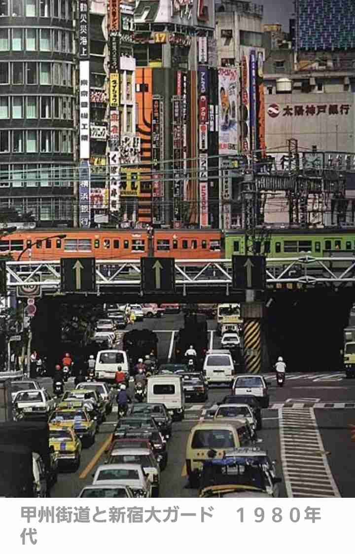 古き良き大正、昭和画像を貼るトピ