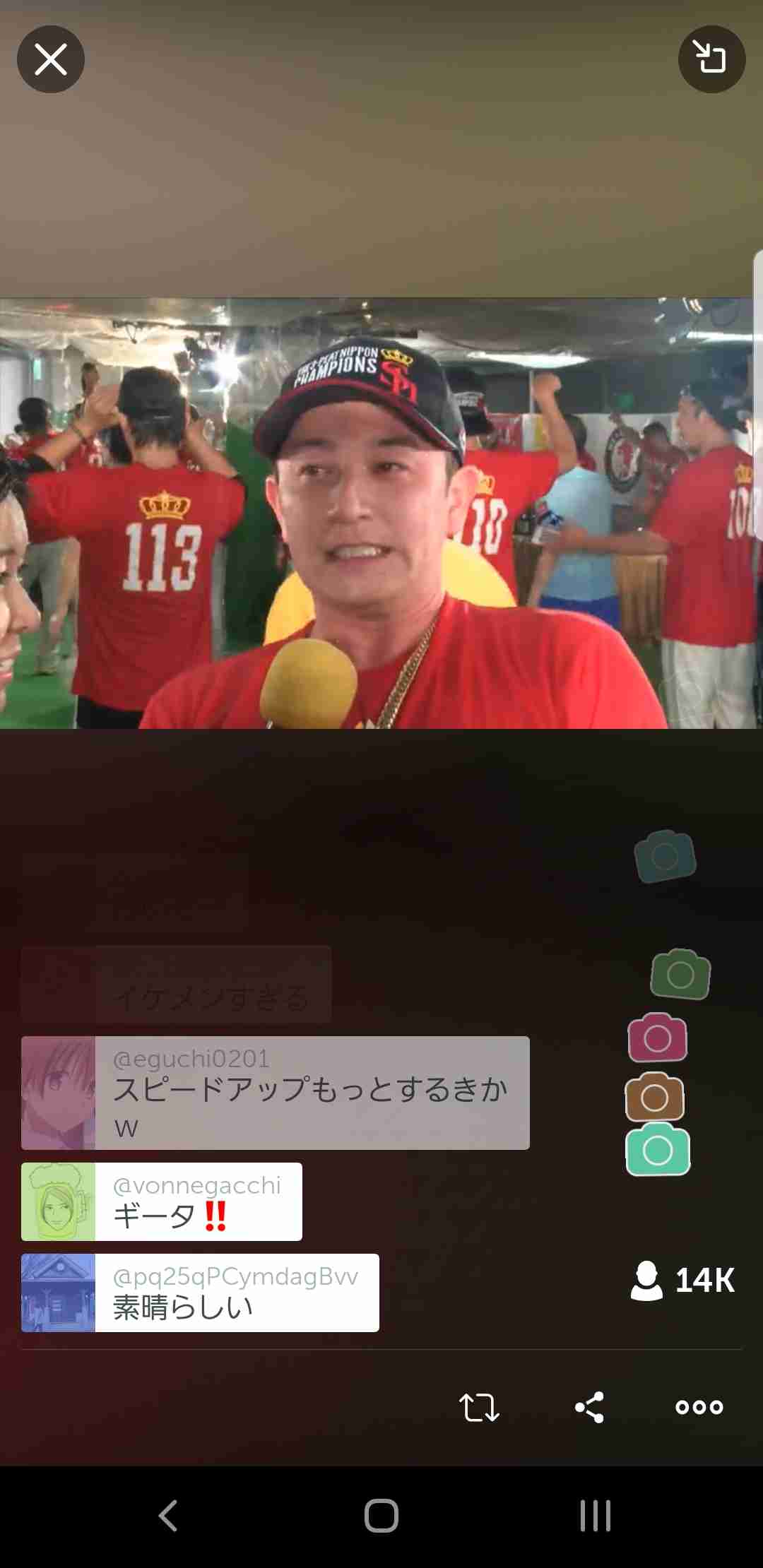 ソフトバンク球団初3年連続日本一！60年ぶり巨人4タテでセ6球団制覇