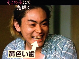 いろんな菅田将暉が見たい