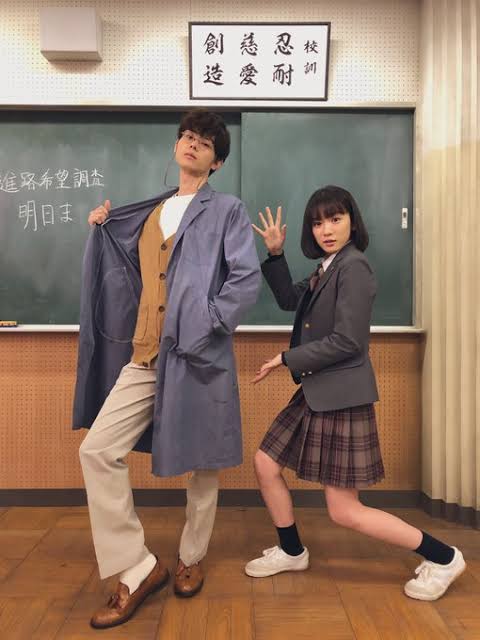 いろんな菅田将暉が見たい