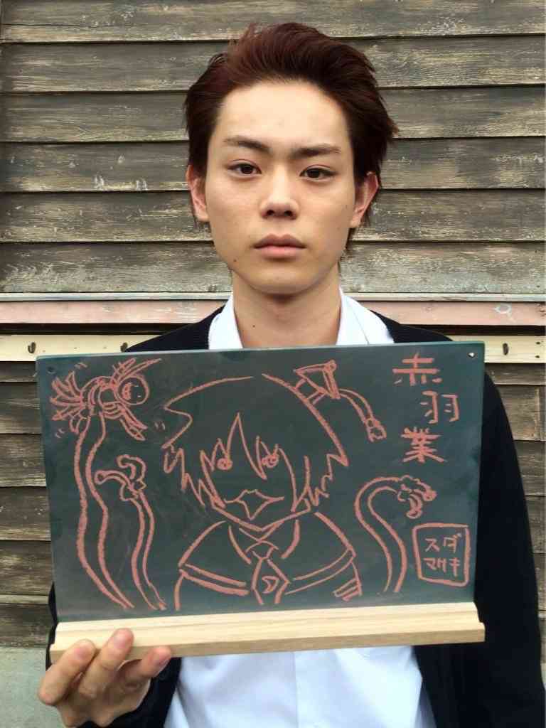 いろんな菅田将暉が見たい