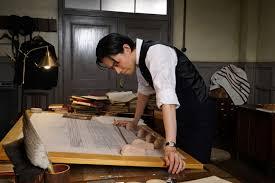 いろんな菅田将暉が見たい