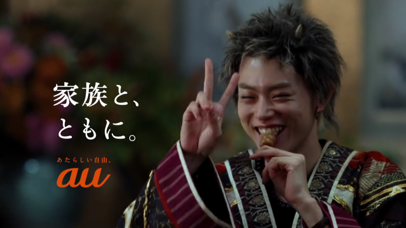 いろんな菅田将暉が見たい