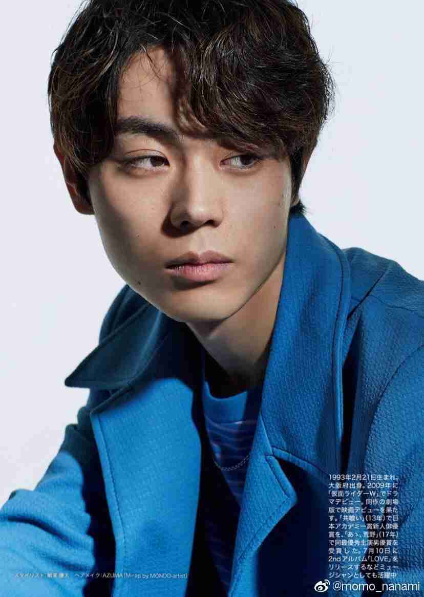 いろんな菅田将暉が見たい
