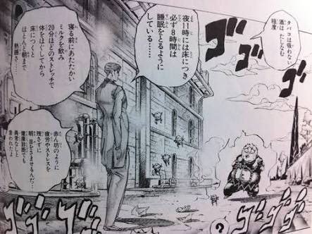 寝るとき熟睡できるよう心がけてること
