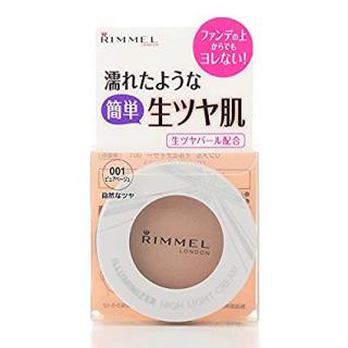 ハイライト入れたいのに毛穴が目立つ…