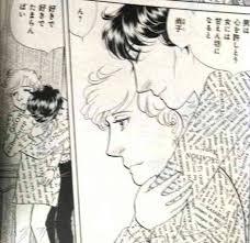 コメント続々…「年の差婚」ブーム!? を既婚者が語るメリット・デメリット