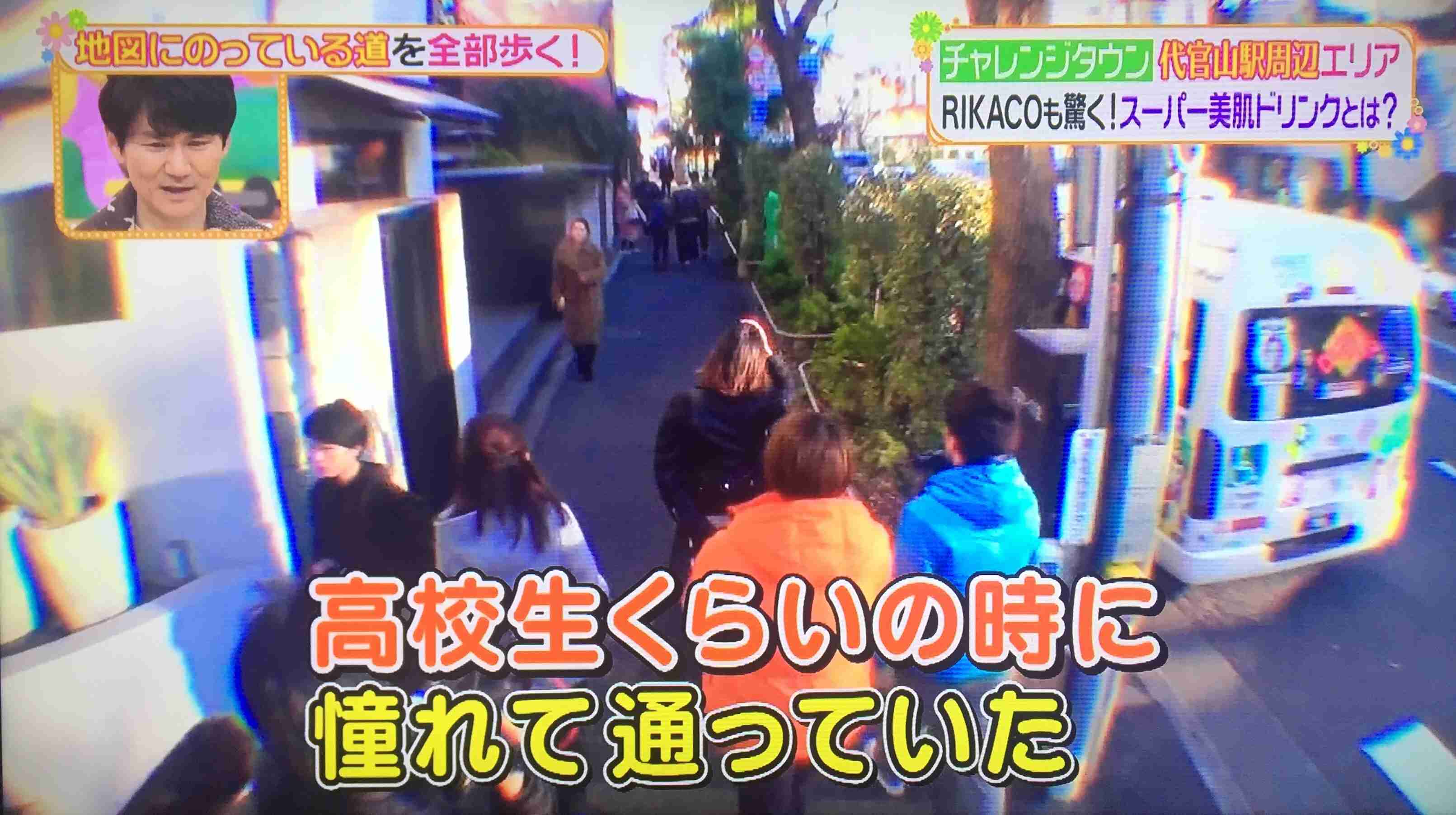 芸能人の性格が垣間見える画像