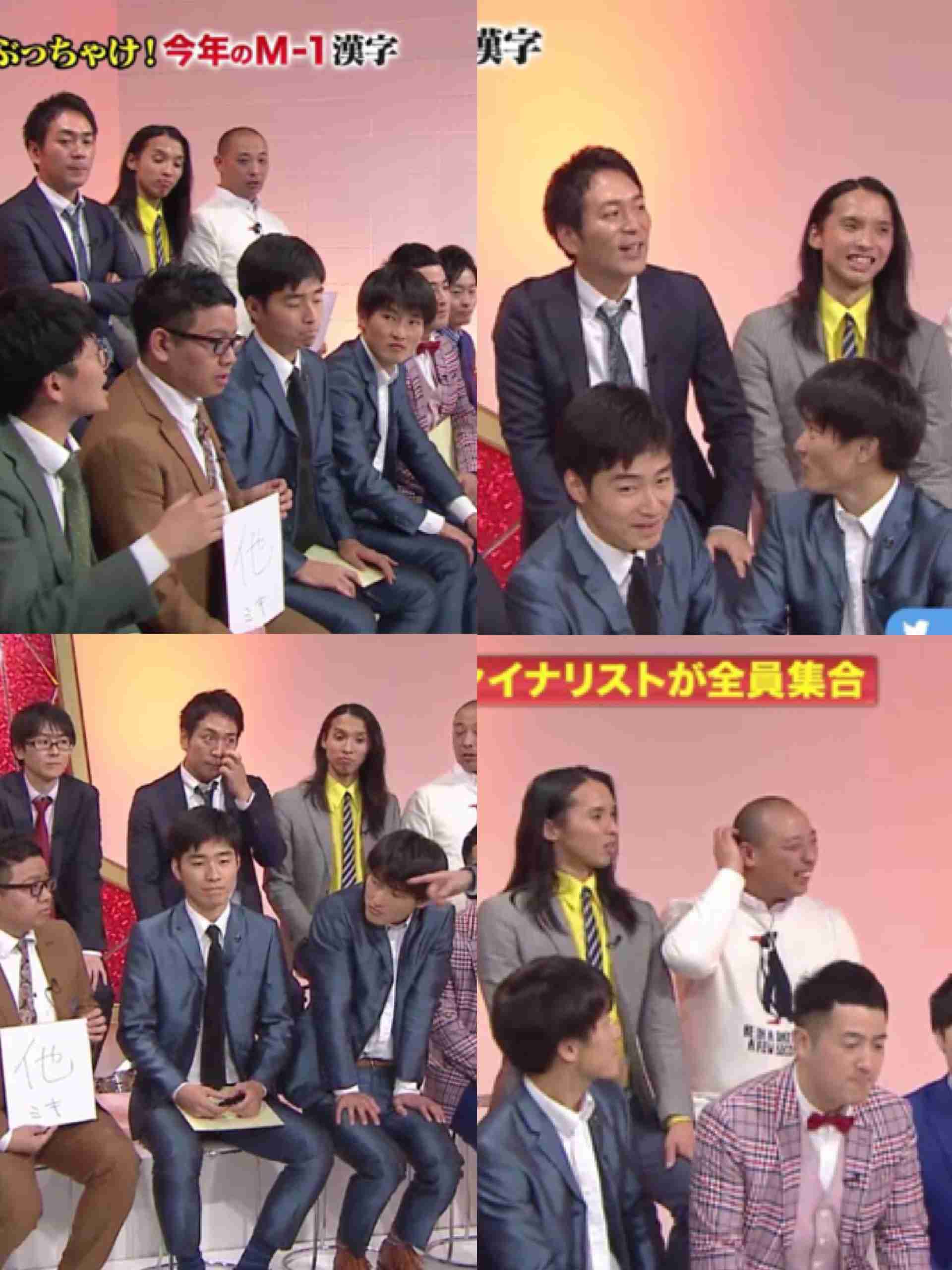 芸能人の性格が垣間見える画像