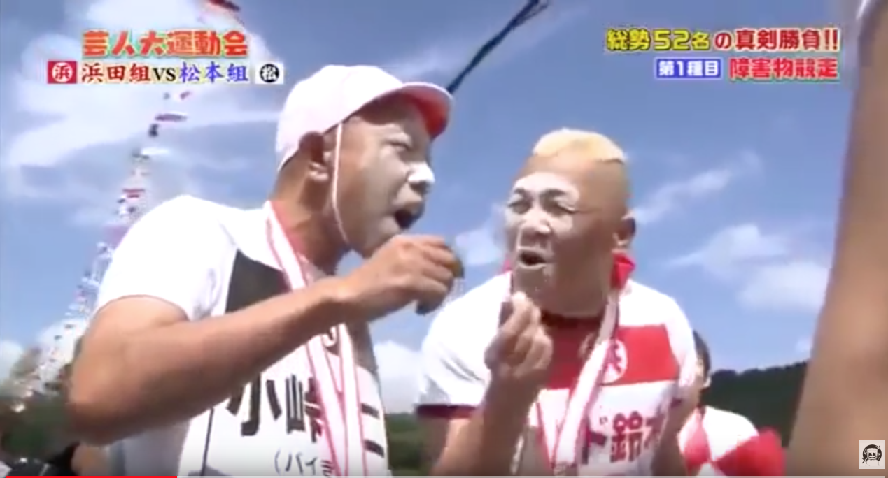 芸能人の性格が垣間見える画像