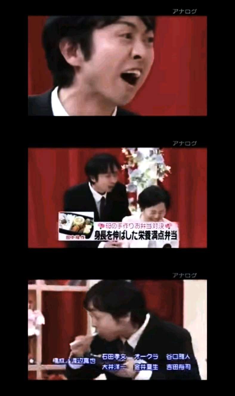 芸能人の性格が垣間見える画像