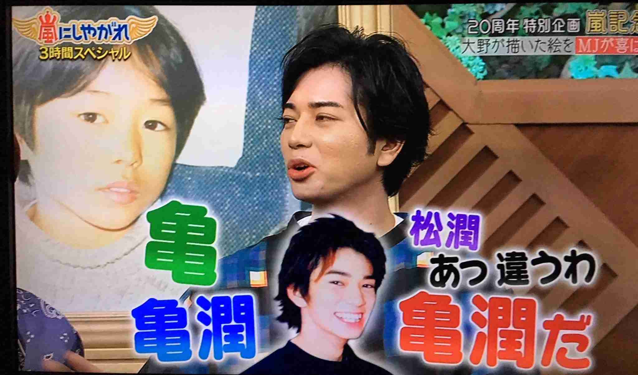 芸能人の性格が垣間見える画像