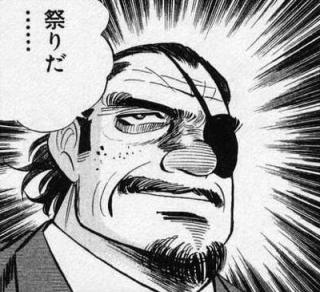 道端アンジェリカさん書類送検、逮捕の夫に同席