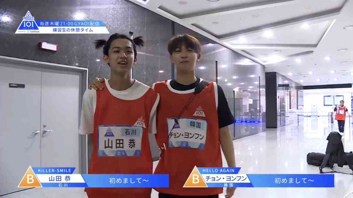 PRODUCE 101 JAPAN を語りたい