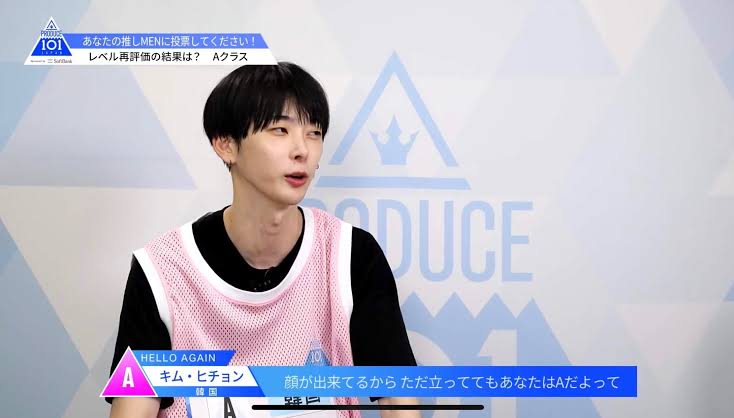 PRODUCE 101 JAPAN を語りたい