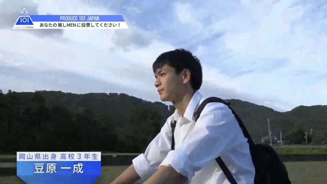 PRODUCE 101 JAPAN を語りたい