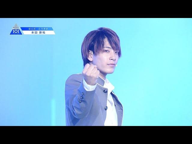 PRODUCE 101 JAPAN を語りたい