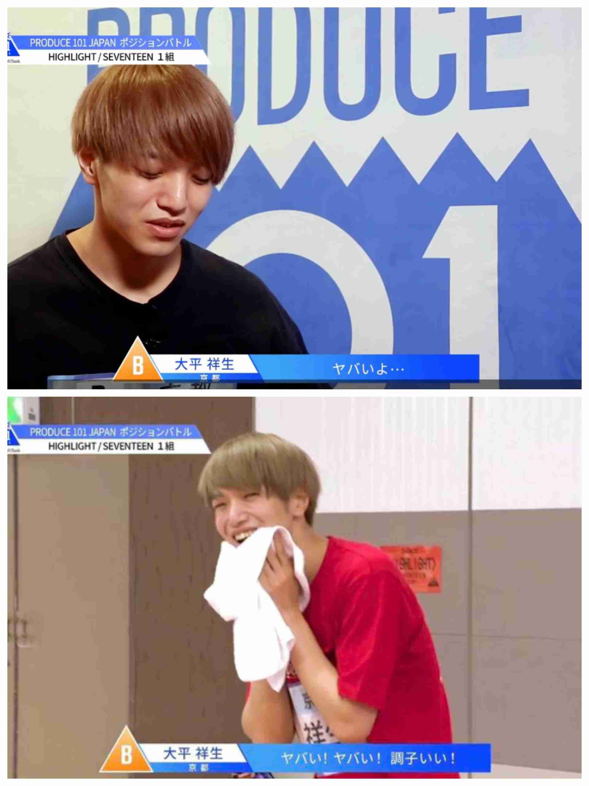 PRODUCE 101 JAPAN を語りたい