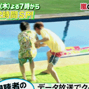 ジャニーズの運動神経を語りたい!