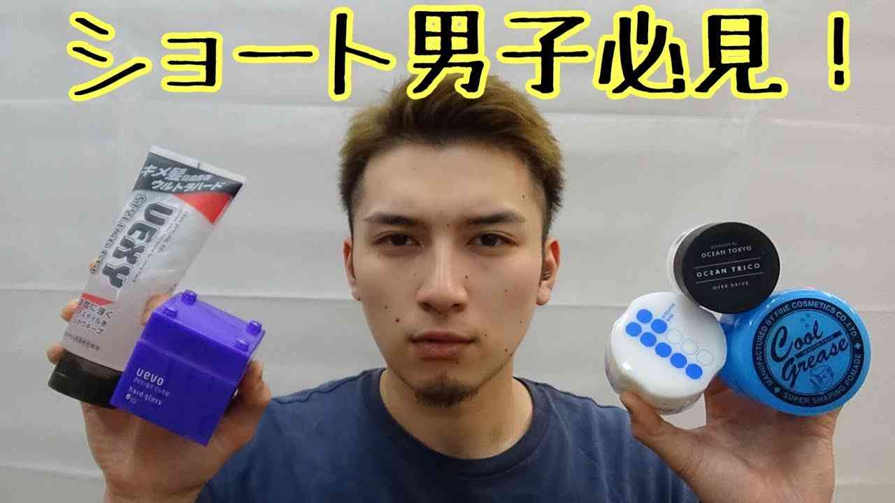 街中でイケメンとすれ違ったことありますか？