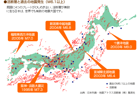 武蔵小杉のタワマン住人、ネットの風評被害を懸念「実際は何も臭わない」