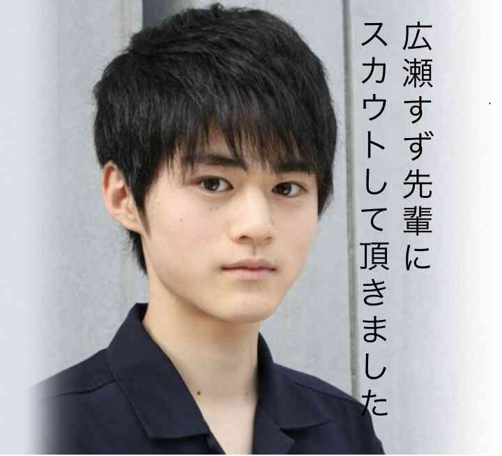 【2019年10月期】今期ドラマのネクストブレイク俳優は？「シャーロック」「俺の話は長い」などから注目の6人