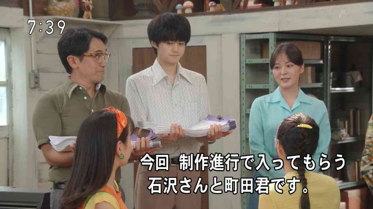 【2019年10月期】今期ドラマのネクストブレイク俳優は？「シャーロック」「俺の話は長い」などから注目の6人