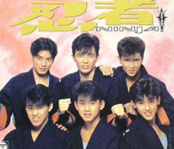 昭和ジャニーズを語ろう