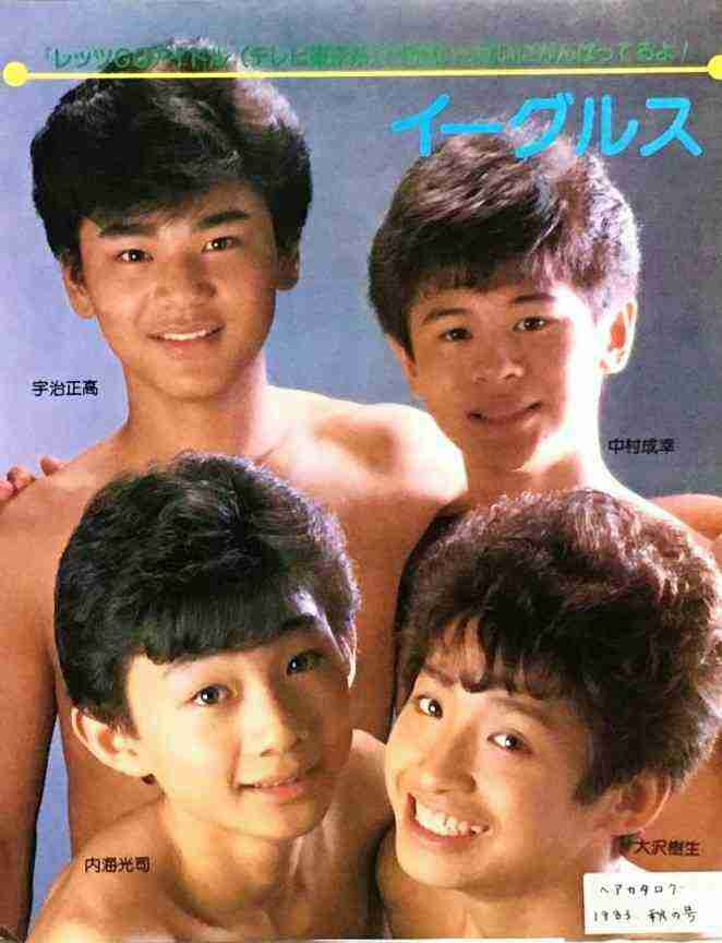 昭和ジャニーズを語ろう