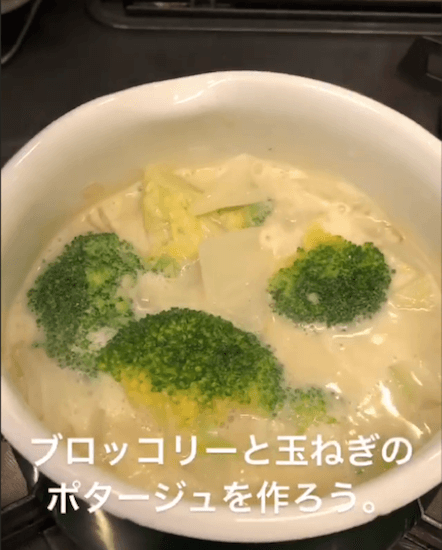 好きなクリームシチューの具【おすすめ】
