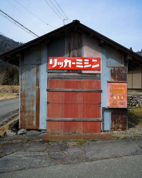 子供いる方ミシンもってますか?