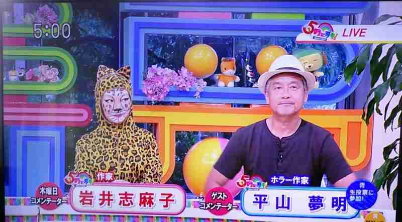 「女の子を産みたかった」と苦しむ母親の投稿が話題に　「娘に過大な期待しないでね」という冷静な声も